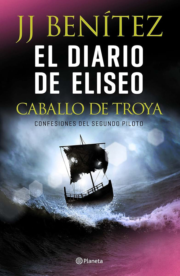 El diario de Eliseo: Caballo de Troya / Elisha's Diary: Trojan Horse (Spanish Edition)