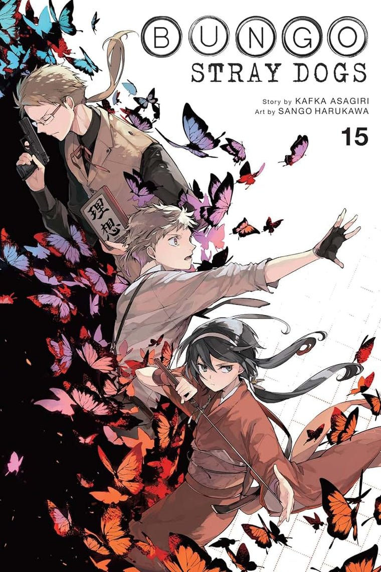 Bungo Stray Dogs, Vol. 15 (Volume 15) (Bungo Stray Dogs, 15)
