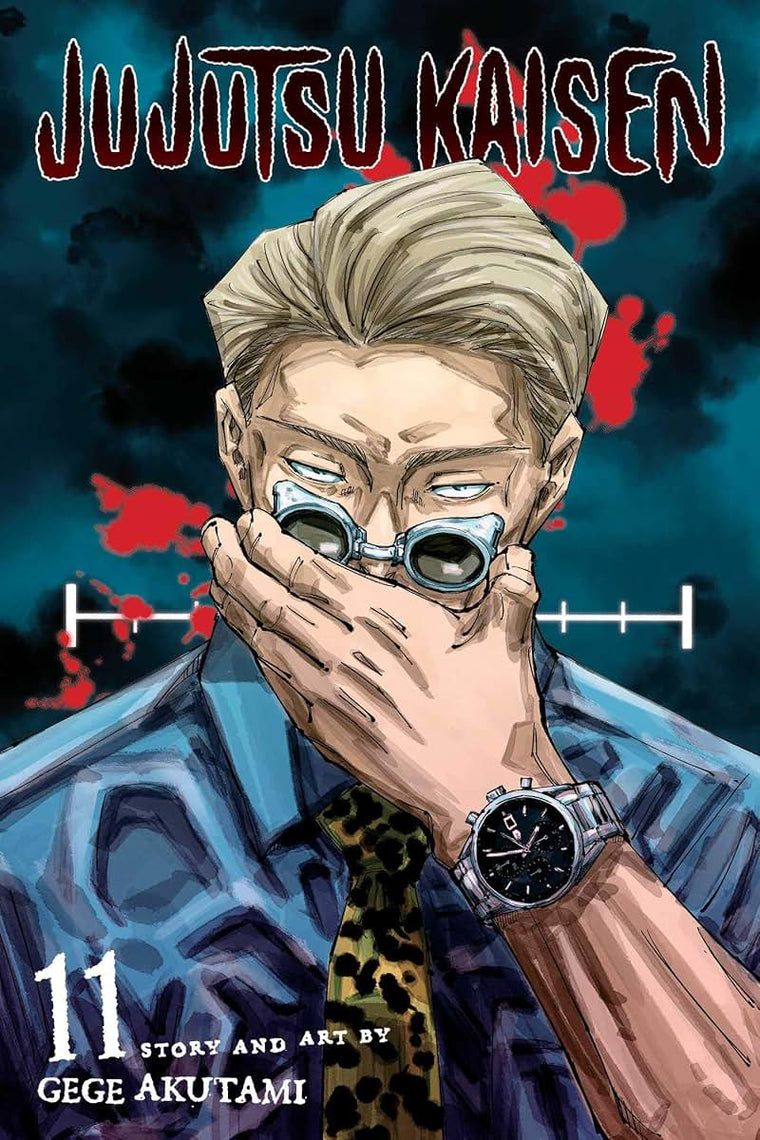 Jujutsu Kaisen, Vol. 11: The Shibuya Incident--Gate Open--