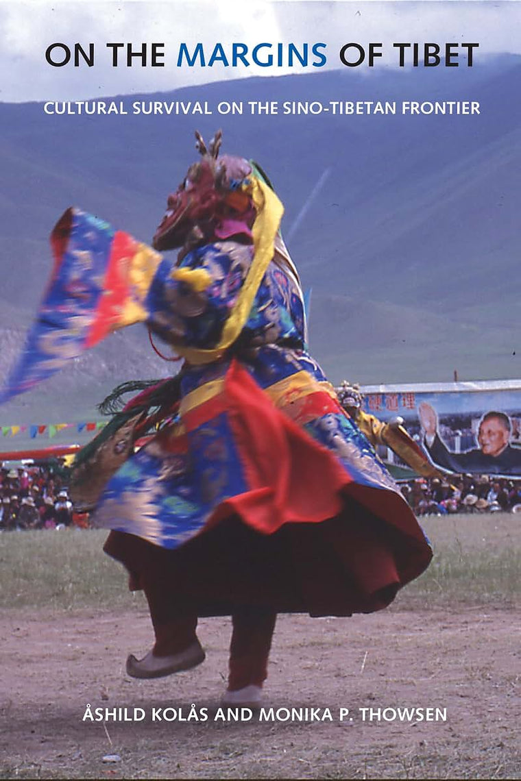 On the Margins of Tibet: Cultural Survival on the Sino-Tibetan Frontier (Studies on Ethnic Groups in China)