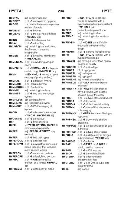 The Official SCRABBLE Players Dictionary, Seventh Ed., Newes