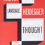 Poetry, Language, Thought (Harper Perennial Modern Thought)