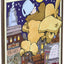 In the Night Kitchen: A Caldecott Honor Award Winner (Caldecott Collection)
