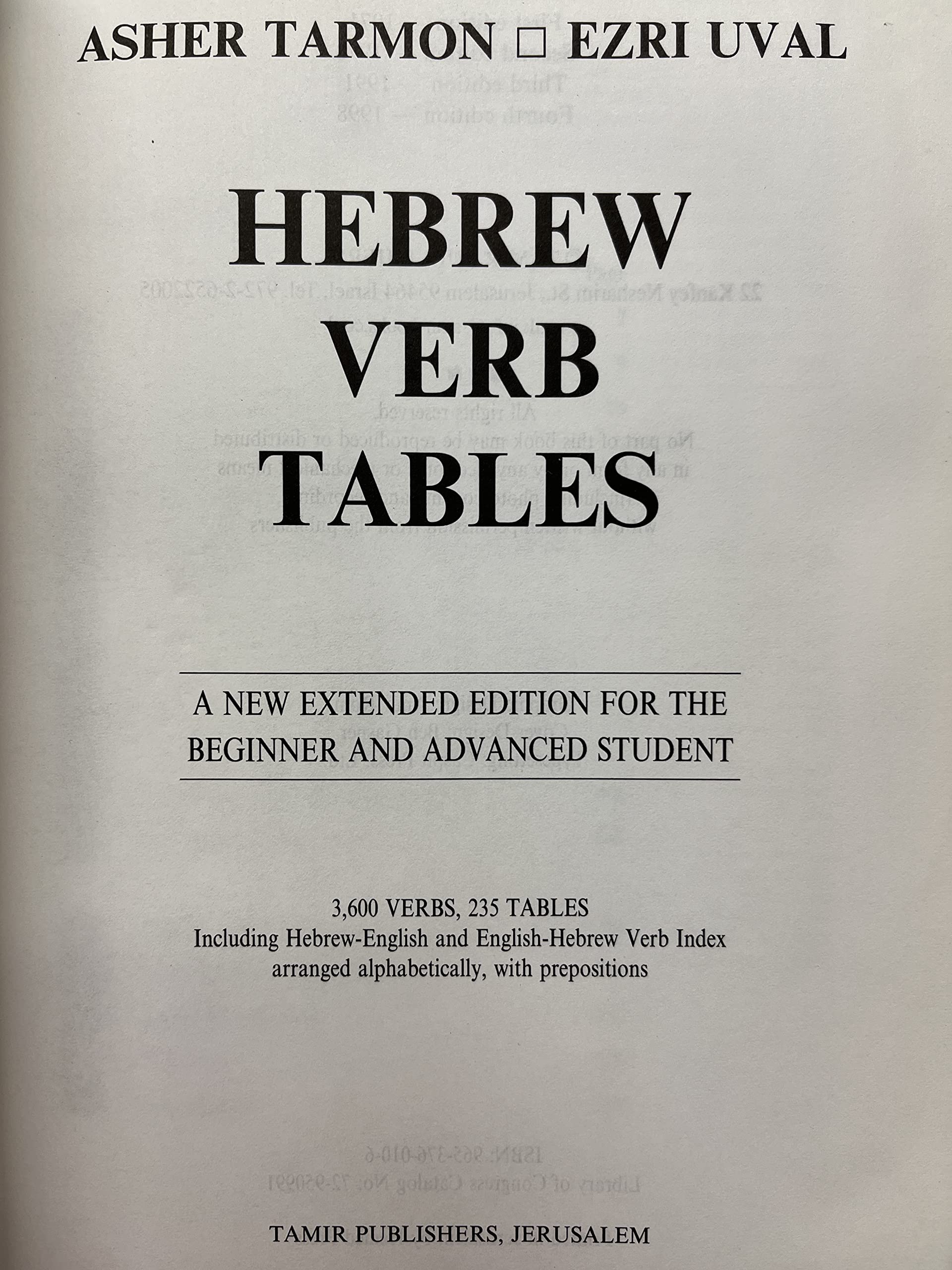 Hebrew Verb Tables
