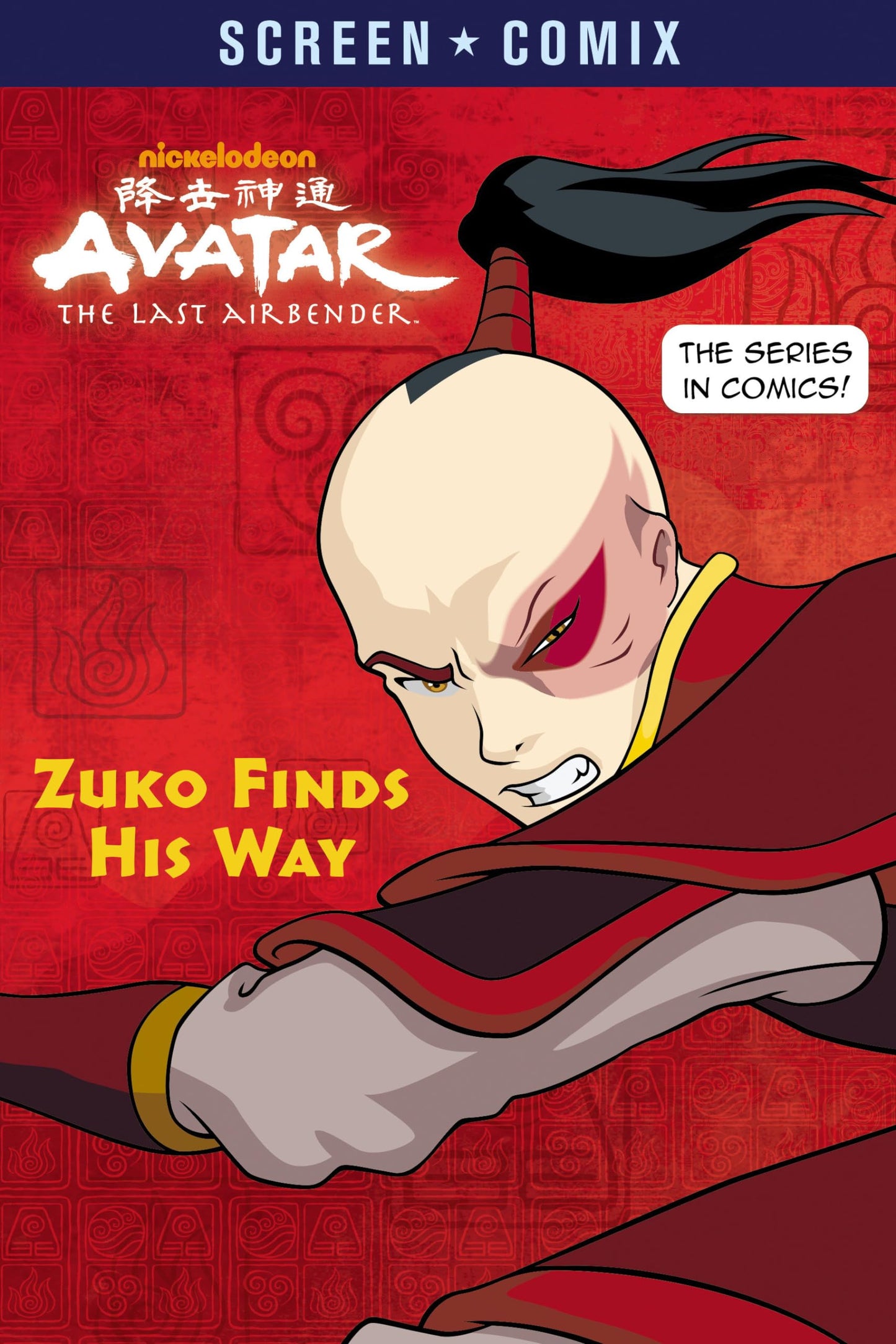 Zuko Finds His Way (Avatar: The Last Airbender) (Screen Comi