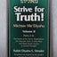 Strive for Truth, Michtav Me'Eliyahu