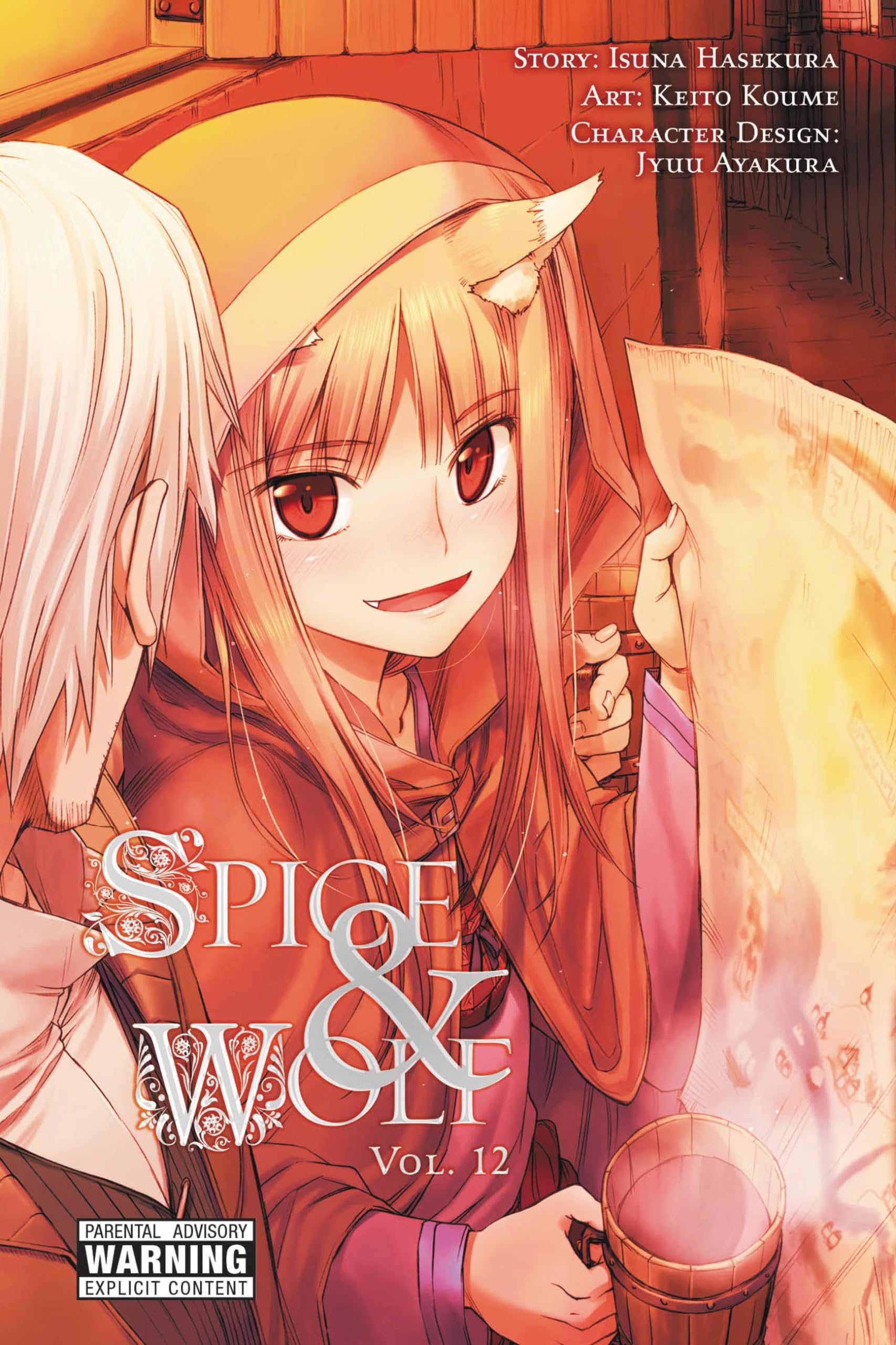 Spice and Wolf, Vol. 12 - manga (Spice and Wolf (manga), 12) (Volume 12)