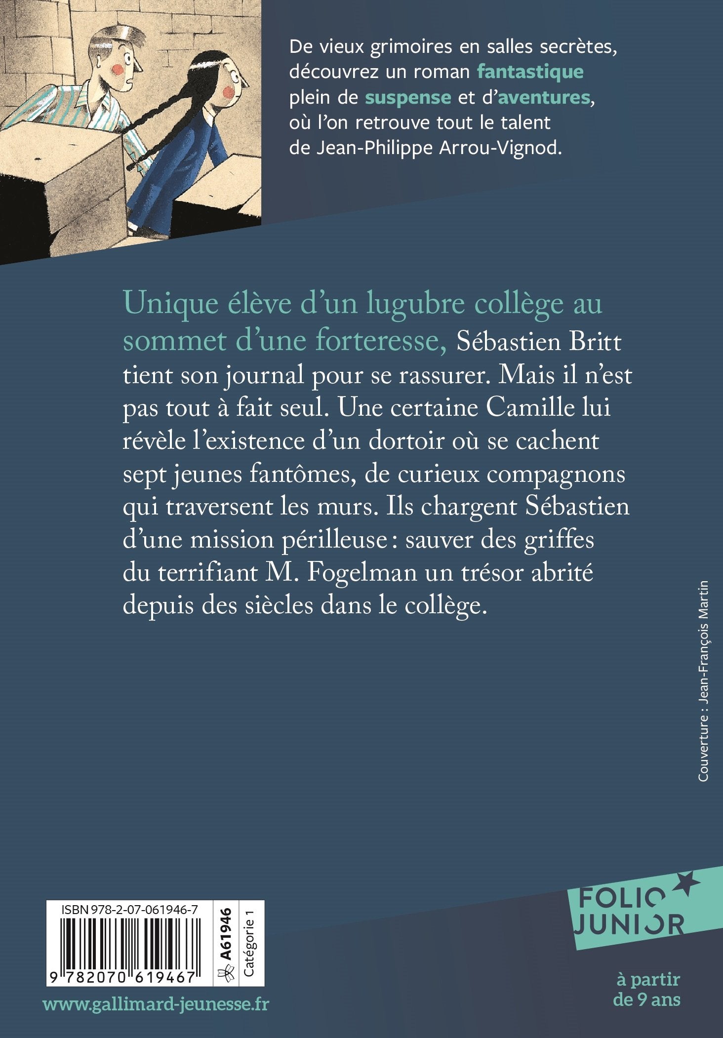 Le collge fantme