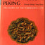 The Palace Museum: Peking, Treasures of the Forbidden City