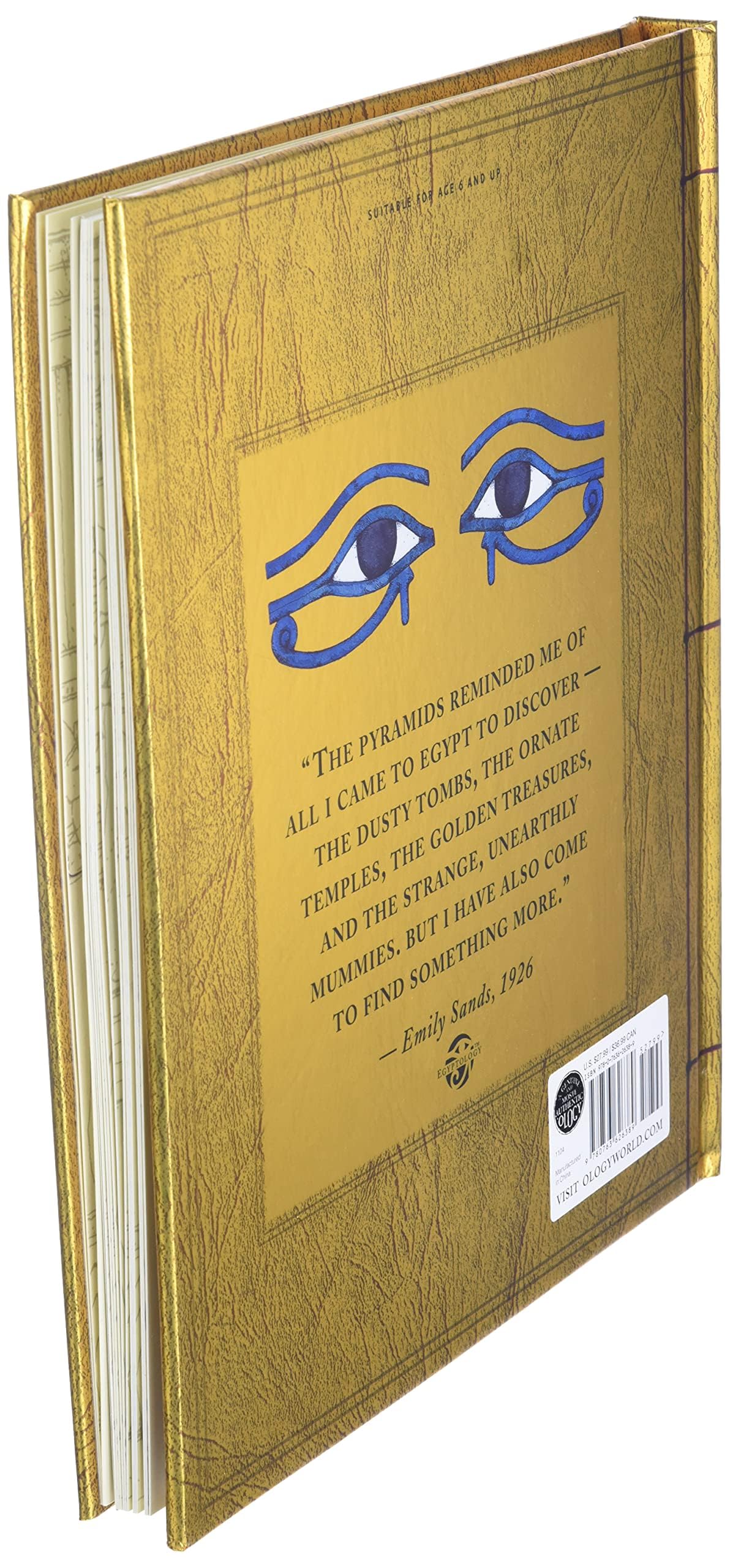 Egyptology: Search for the Tomb of Osiris by Emily Sands