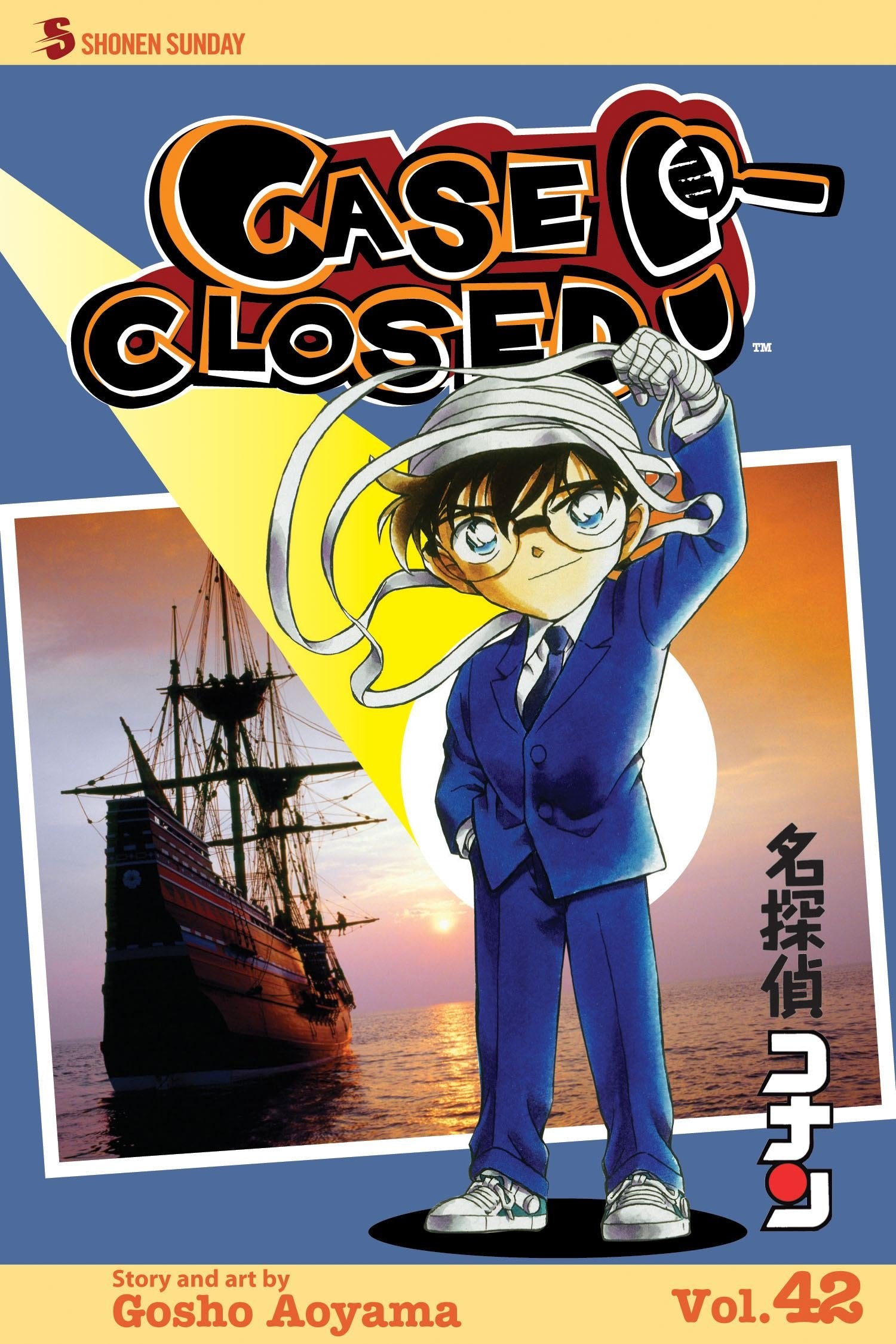 Case Closed, Vol. 42: The Woman in Black