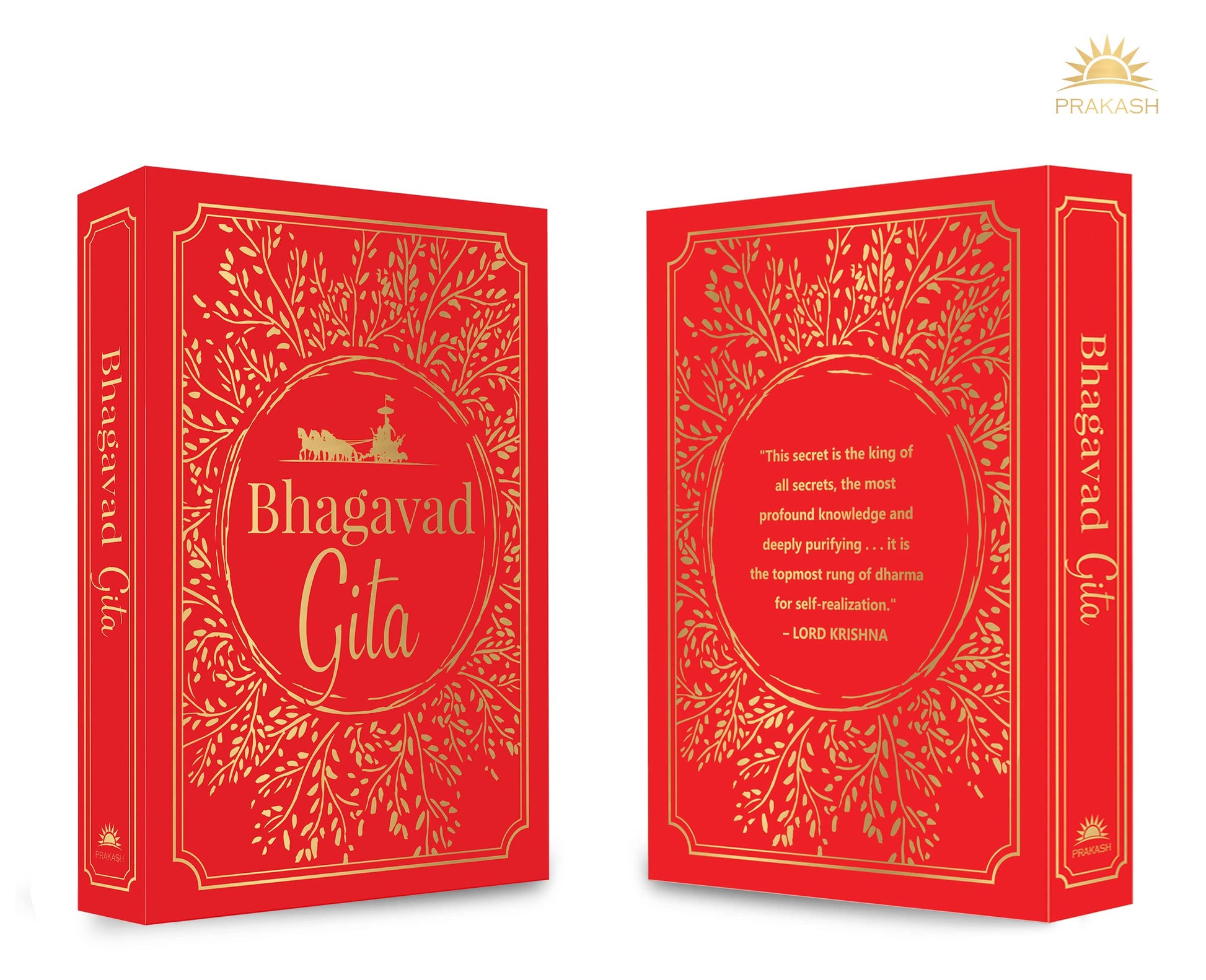 Boxed Set: Greatest Indian Spiritual Wisdom (Bhagvad Gita, The Upanishads, The Complete Book of Yoga)