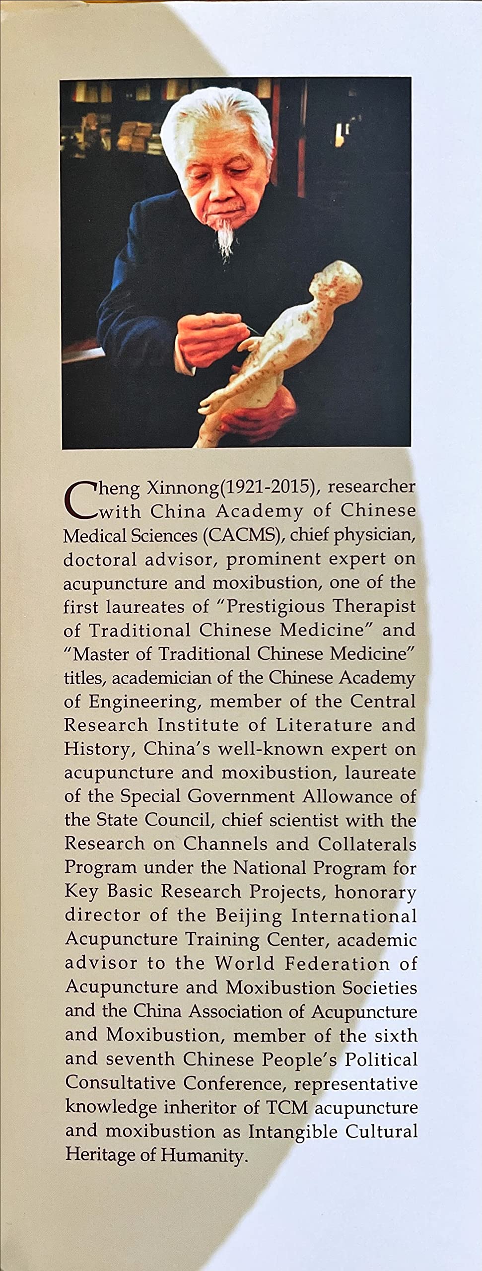 Chinese Acupuncture and Moxibustion (4th Edition, First Printing, October 2019)