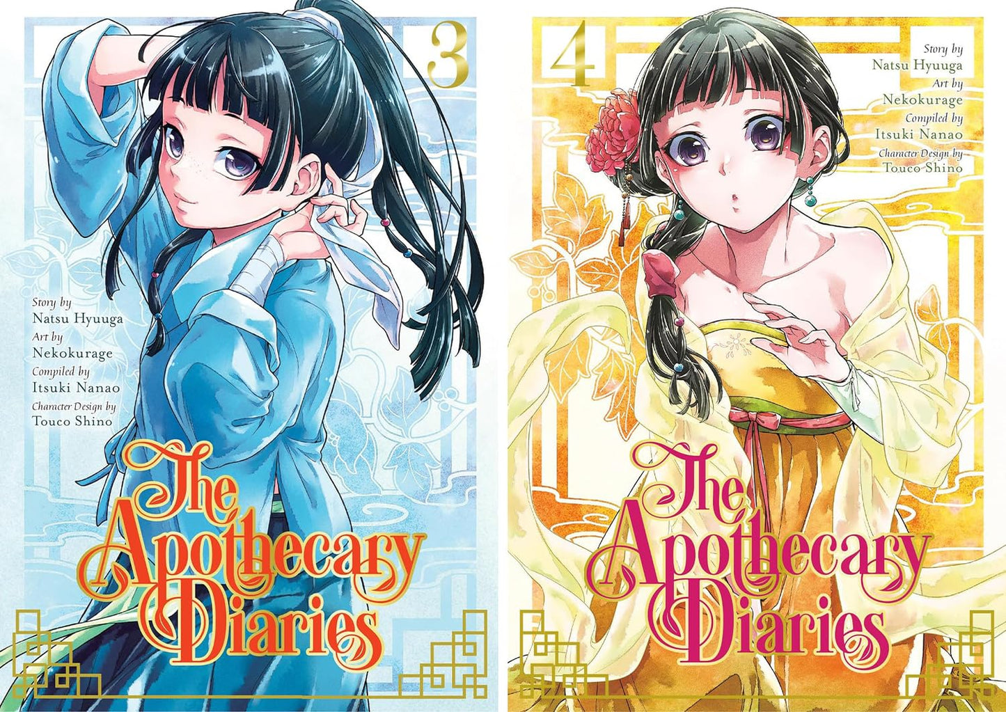 The Apothecary Diaries Series. 13 Books Collection Set by Natsu Hyuuga and Nekokurage
