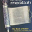The Family Megillah: The Book of Esther - Introduction, Translation, and Concise Comment (Artscroll Menorah Series)