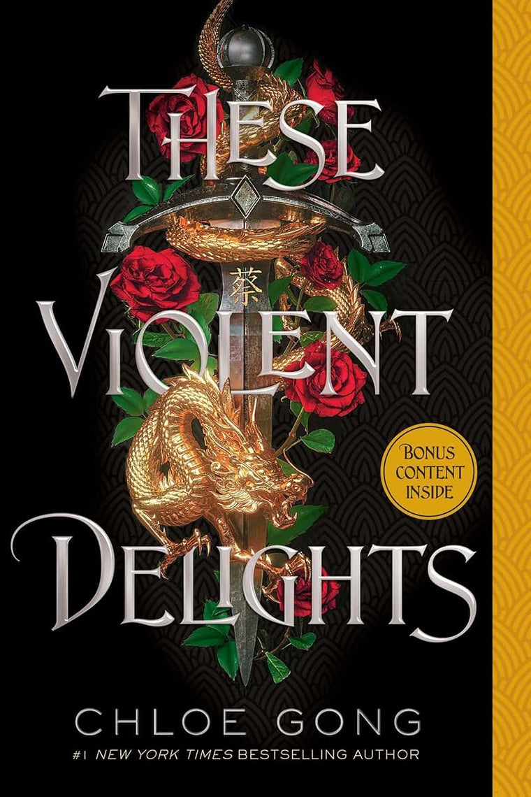 These Violent Delights (1) (These Violent Delights Duet)