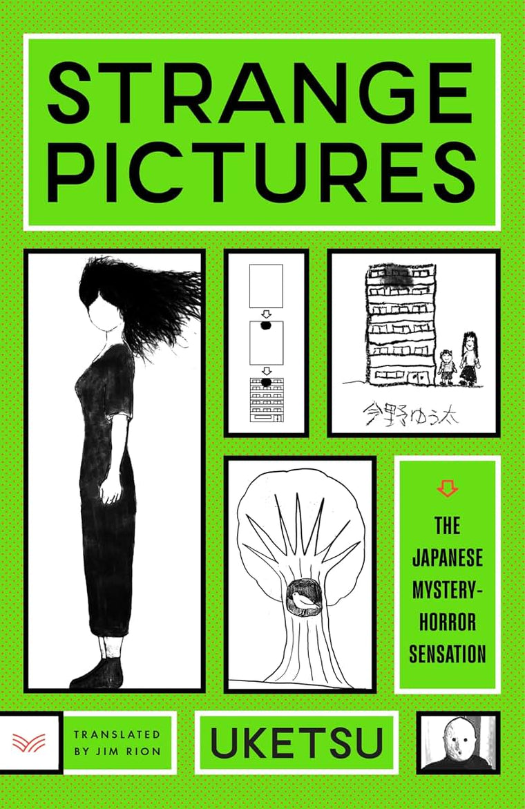 Strange Pictures: An Eerie Journey through disturbing drawings - the debut novel from a mystery horror YouTube sensation