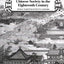 Chinese Society in the Eighteenth Century