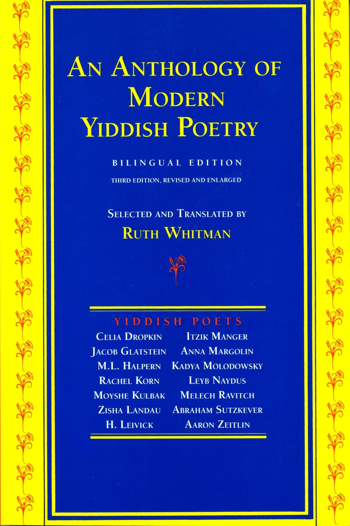 An Anthology of Modern Yiddish Poetry: Bilingual Edition