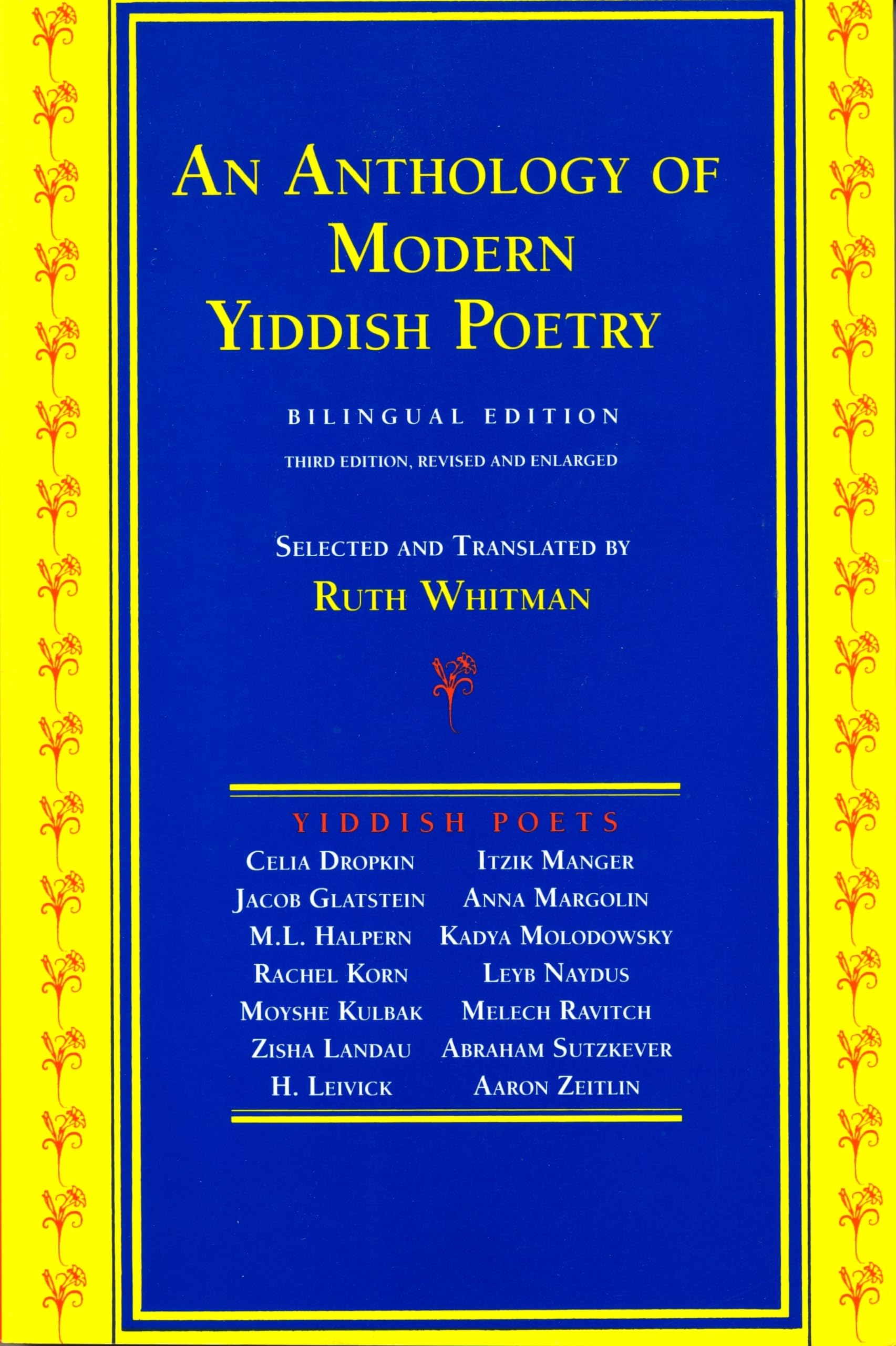 An Anthology of Modern Yiddish Poetry: Bilingual Edition