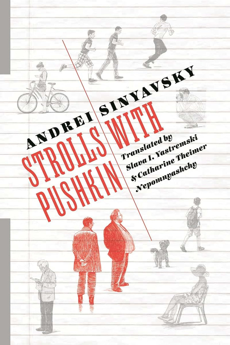 Strolls with Pushkin (Russian Library)