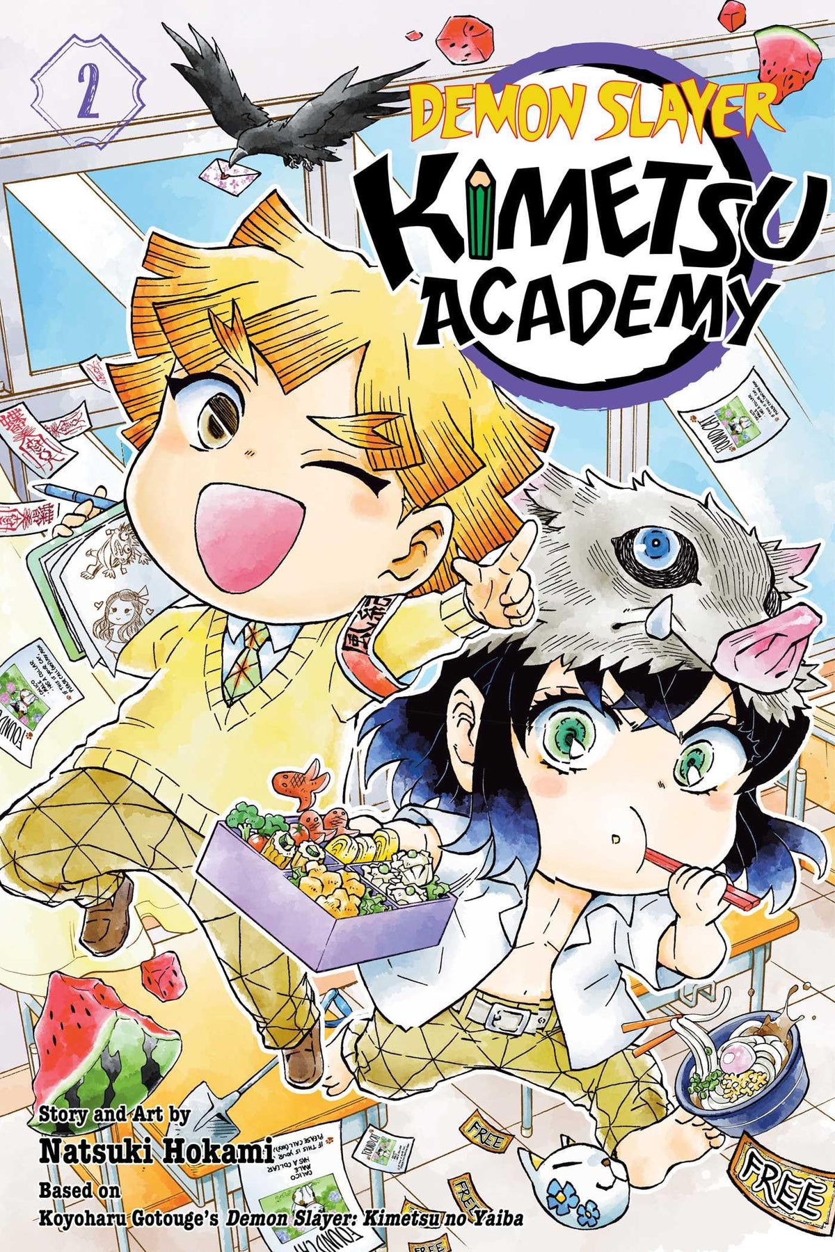 Demon Slayer: Kimetsu Academy, Vol. 2 (2)