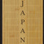Japan: The Cookbook