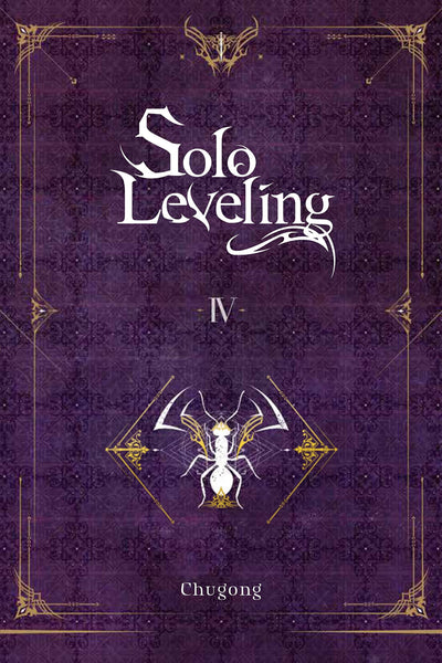 Solo Leveling, Vol. 4 (novel) (Volume 4) (Solo Leveling (novel), 4)