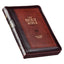 KJV Holy Bible, Compact Faux Leather Red Letter Edition - Ribbon Marker, King James Version, Burgundy/Saddle Tan, Zipper Closure (KJV Compact Editions)
