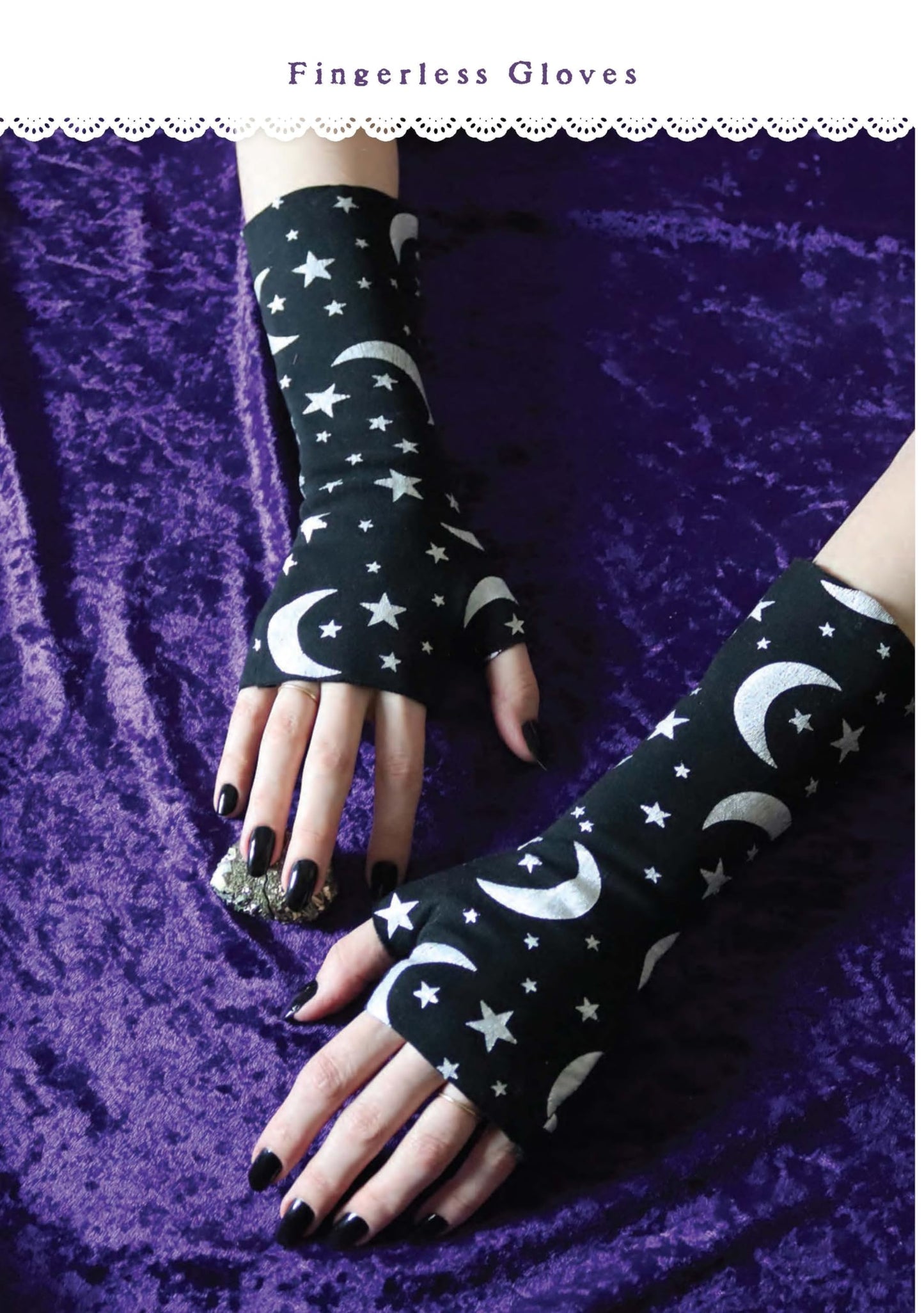 The Witch's Wardrobe: Sew Your Own Witchcore Wear
