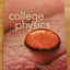 College Physics: A Strategic Approach (3rd Edition)
