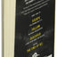 The End of Oz (Dorothy Must Die, 4)