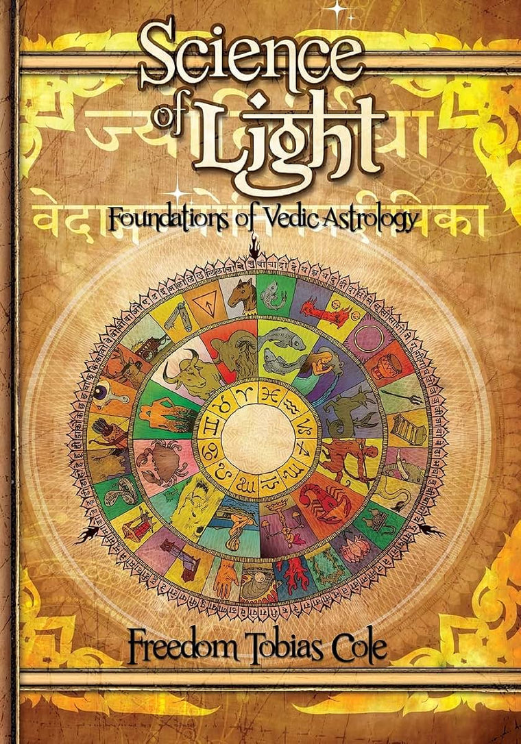 Science Of Light, Vol.2