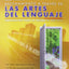 Steck-Vaughn Razonamiento a traves de las artes del lenguaje: Preparacion para la prueba de GED 2014 (Cuaderno De Ejercicios) (Spanish Edition)