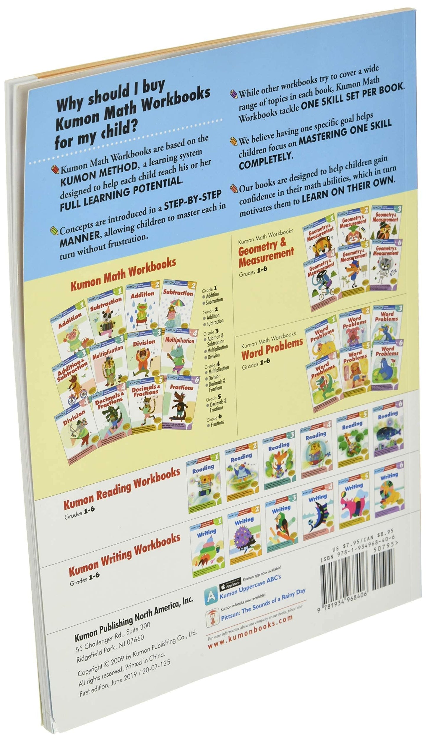 Kumon Grade 2 Word Problems (Kumon Math Workbooks)