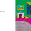 Bonsoir Lune / Goodnight Moon (French Edition)