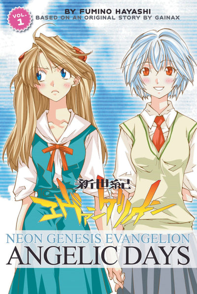 Neon Genesis Evangelion: Angelic Days, Vol. 1