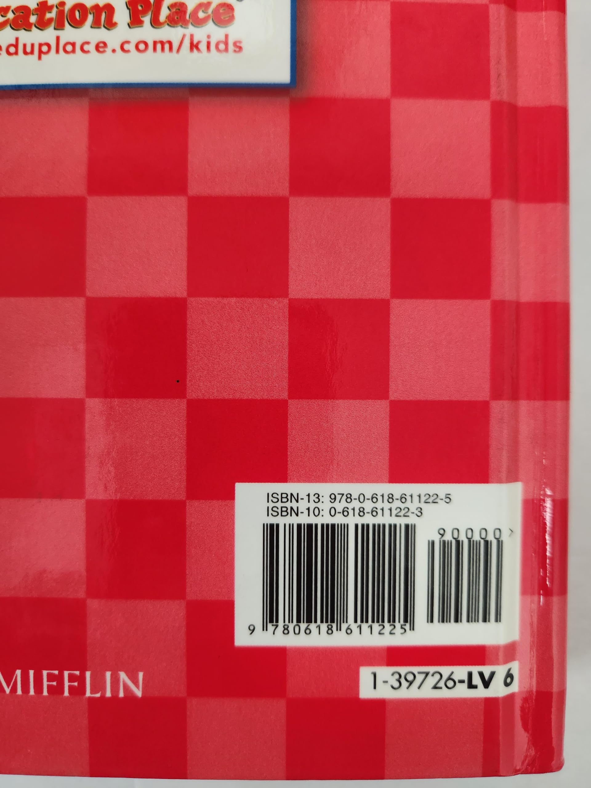 Houghton Mifflin English (Level 6)