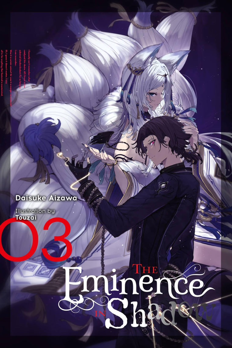 The Eminence in Shadow, Vol. 3 (light novel) (Volume 3)