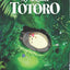 My Neighbor Totoro: 30 Postcards: (Anime Postcards, Japanese Animation Art Cards)