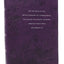Peace of God Bible: Discover and Experience God's Shalom Throughout the Bible (NKJV, Purple Leathersoft, Red Letter, Comfort Print)