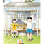 Hirayasumi, Vol. 1 (1)