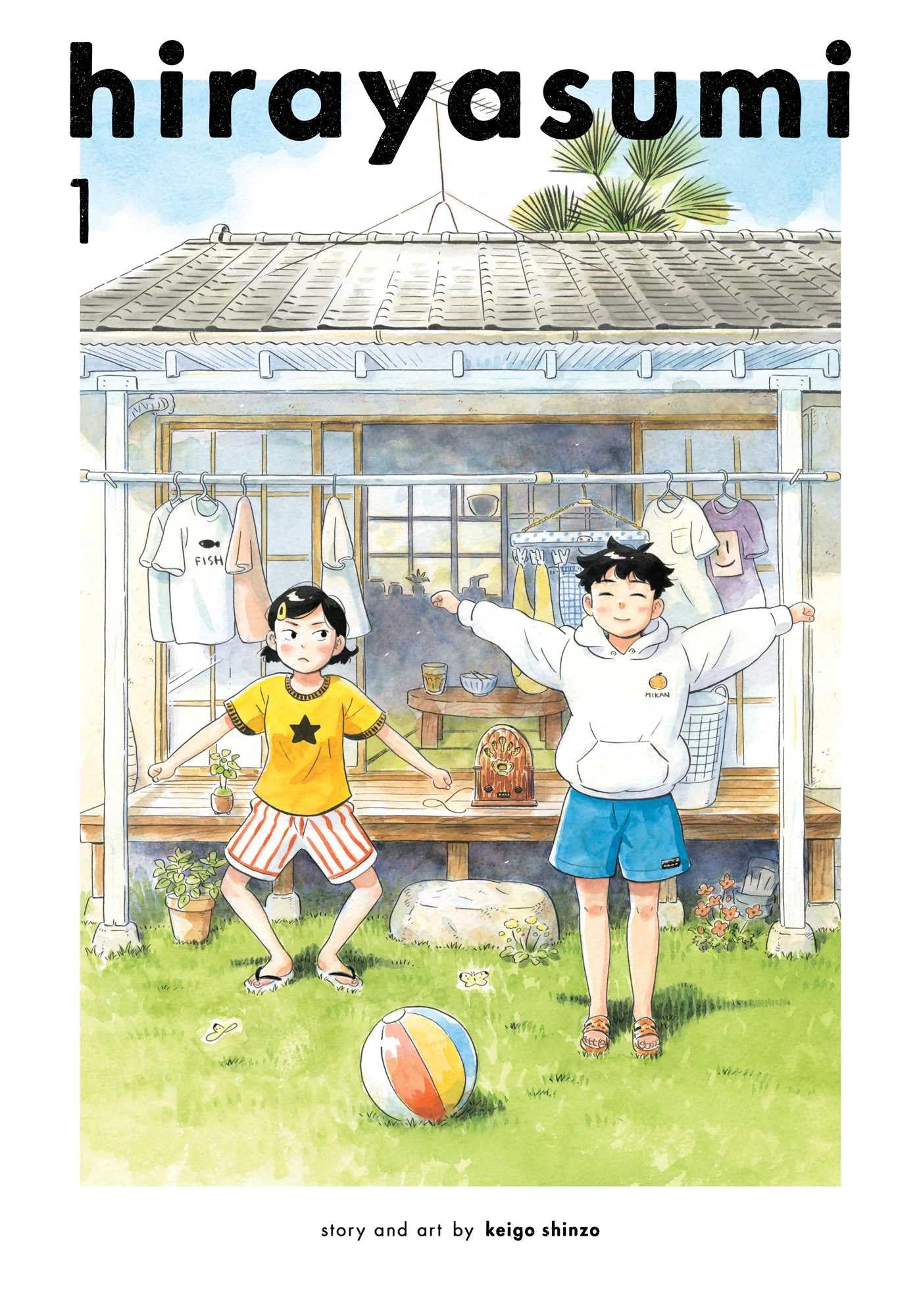 Hirayasumi, Vol. 1 (1)