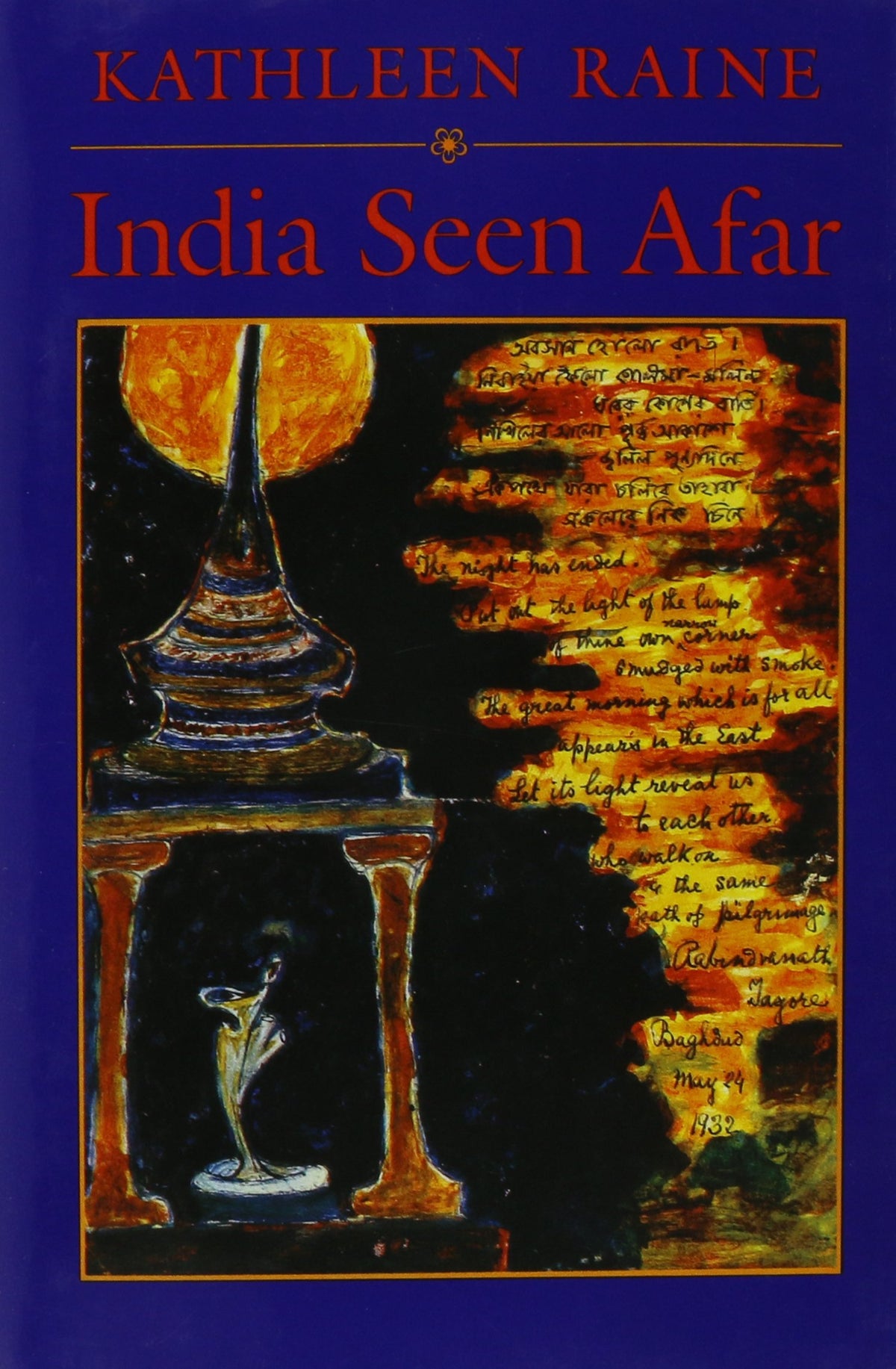 India Seen Afar