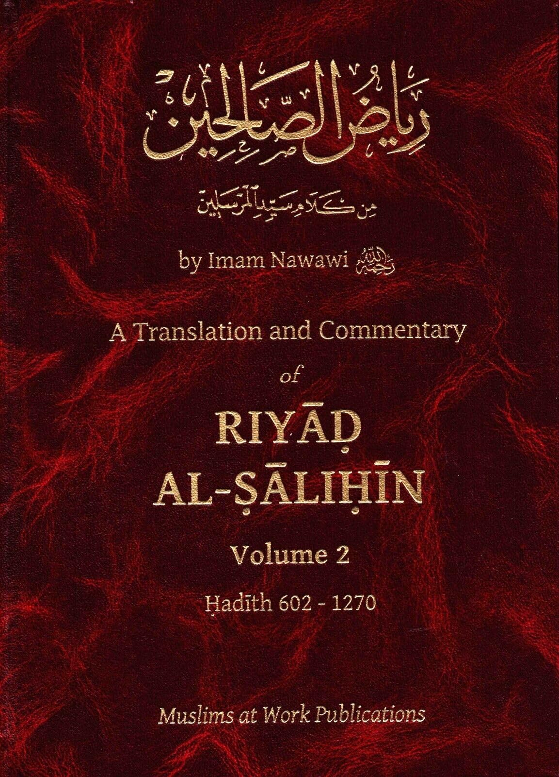 Riyad al-Salihin [English Commentary] 3 Volume Set