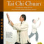 Tai Chi Chuan Classical Yang Style: Hardcover Limited Edition by Dr. Yang, Jwing-Ming (YMAA)