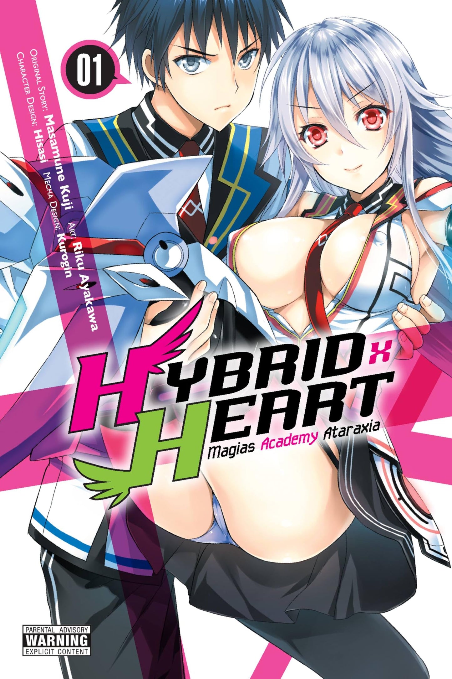 Hybrid x Heart Magias Academy Ataraxia, Vol. 1 (manga) (Hybrid x Heart Magias Academy Ataraxia, 1)