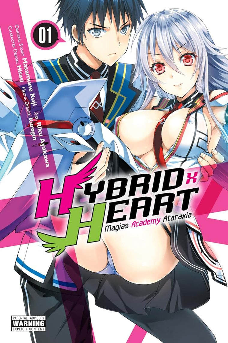 Hybrid x Heart Magias Academy Ataraxia, Vol. 1 (manga) (Hybrid x Heart Magias Academy Ataraxia, 1)
