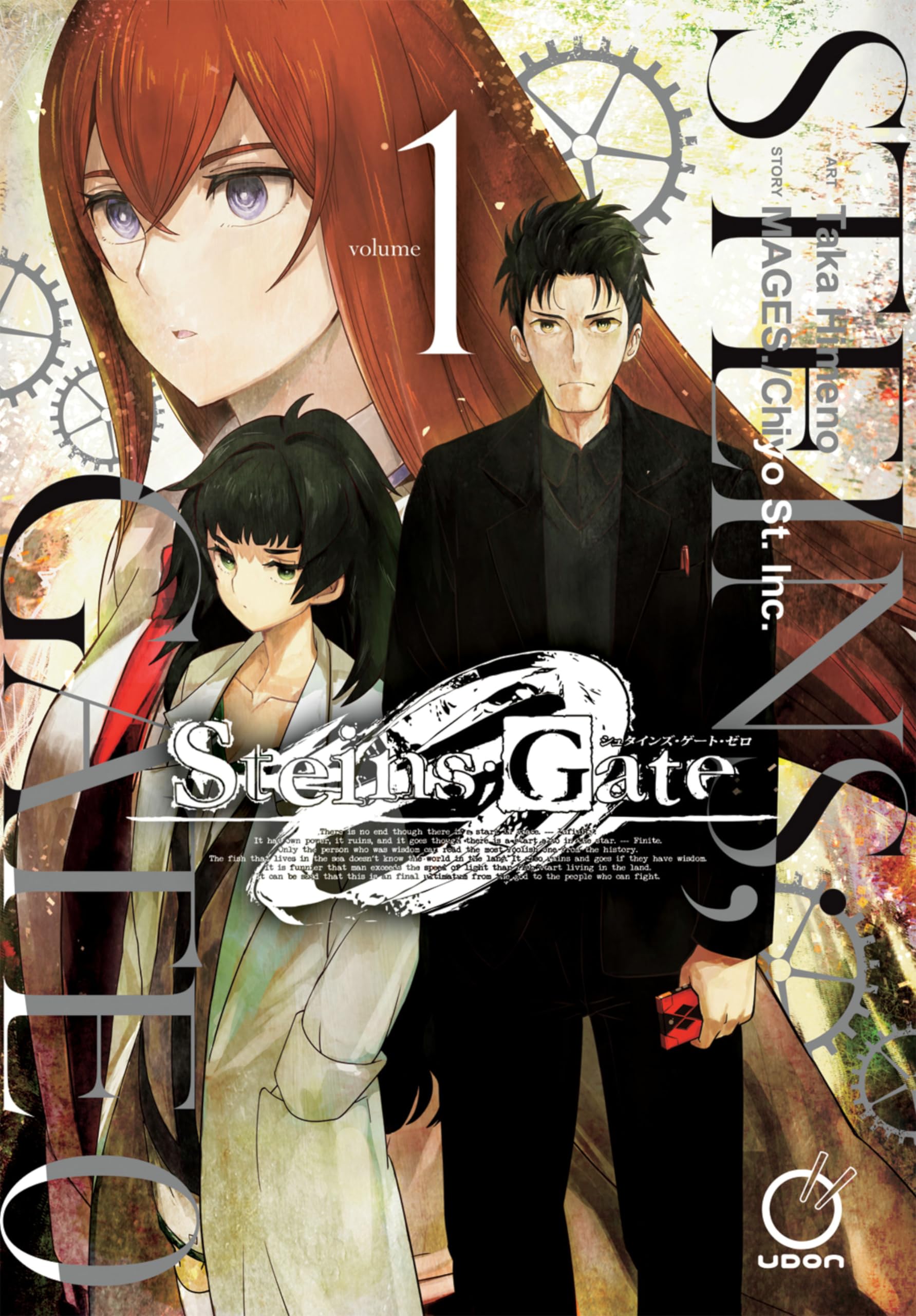 Steins;Gate 0 Volume 1