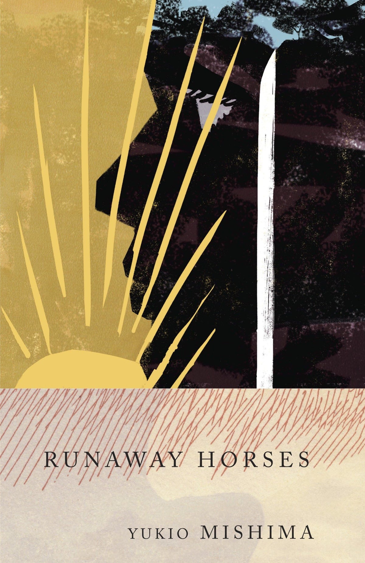 Runaway Horses: The Sea of Fertility, 2 (Vintage International)